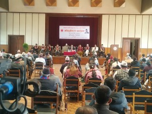 संसदीय गतिविधिमा सहभागी हुने कुरालाई पहिलो प्राथमिकतामा राख्न अध्यक्ष ओलीको निर्देशन